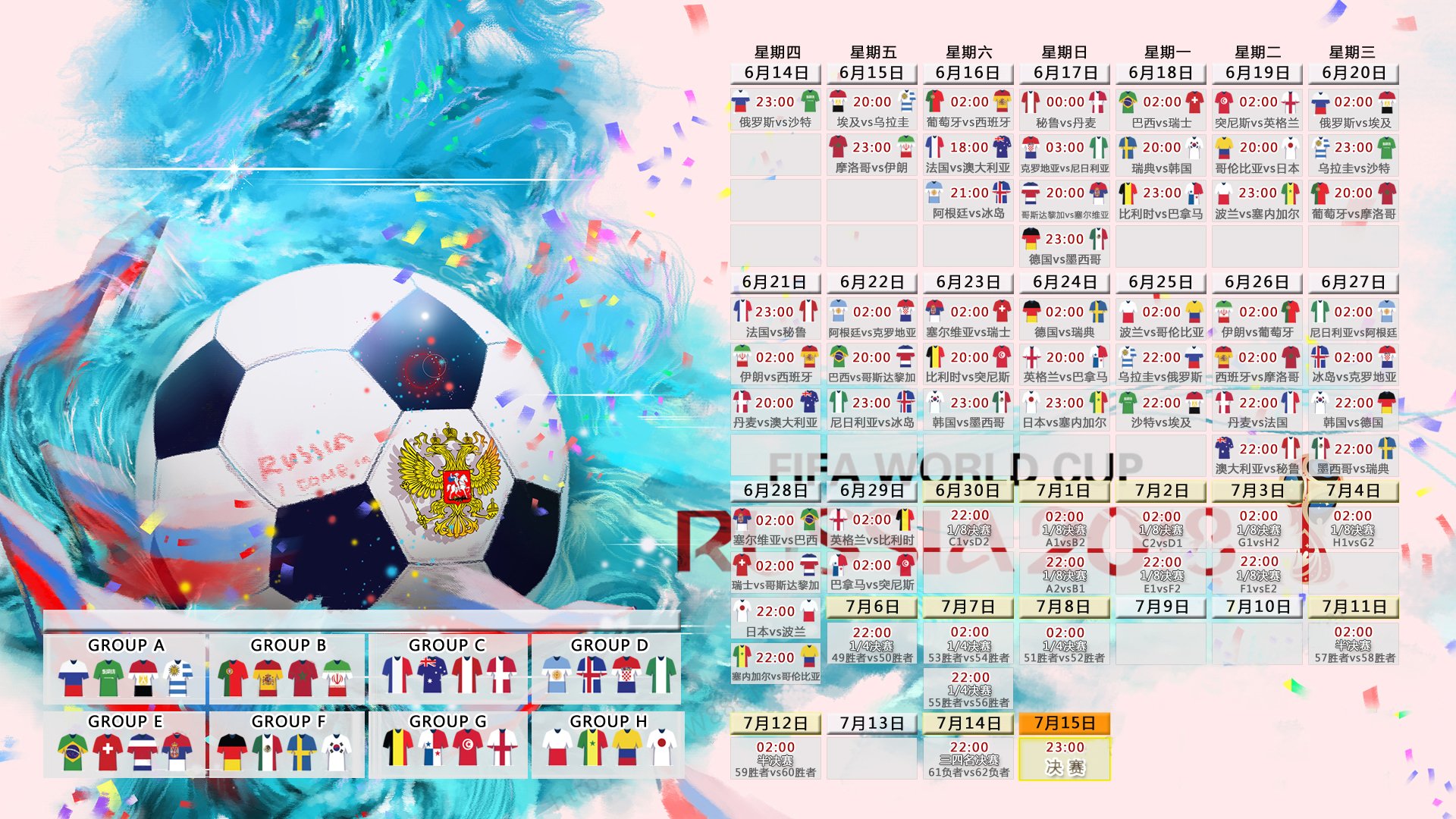 太残暴！国王血洗江苏42分，东契奇首秀狂轰41+12+15，这谁顶得住？
